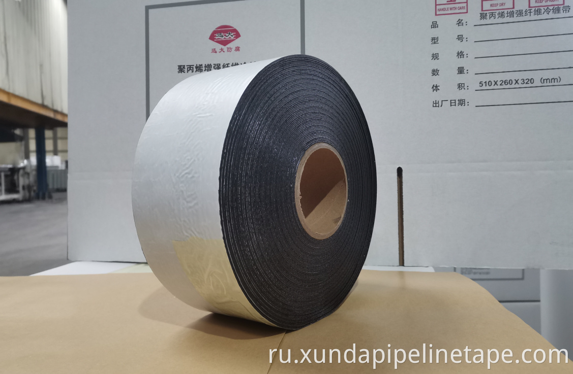 Woven Polypropylene Tape